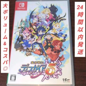 【Switch】 魔界戦記ディスガイア5