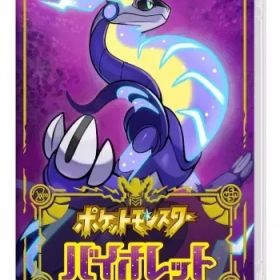 【中古】ニンテンドースイッチソフト ポケットモンスター バイオレット