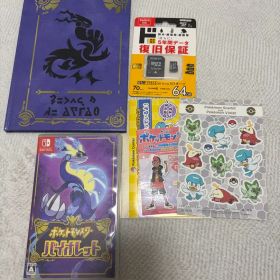 Nintendo Switch ポケットモンスター バイオレット ソフト