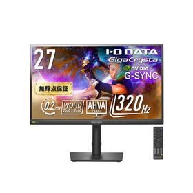 アイオーデータ LCD-GDQ271RAB ゲーミング液晶ディスプレイ 27型/ 2560×1440/ HDMI(HDCP 2.3)×2、DisplayPort(HDCP 2.3)…