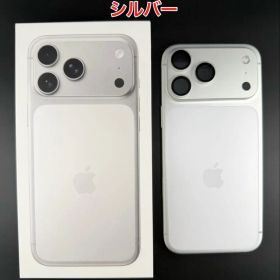 iPhone 17 Pro Max SIMフリー 512GB シルバー