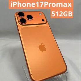 iPhone17Promax 512GB オレンジ 海外版SIMフリーロックなし