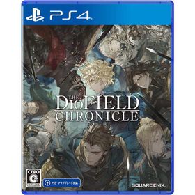 ＰＳ４ The DioField Chronicle（ディオフィールドクロニクル）（早期購入特典付）（２０２２年９月２２日発売）【新品】【ネコポス送料無料】■