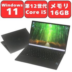 ノートパソコン ノートPC 中古パソコン NEC LAVIE Smart NEXTREME Carbon PC-SN134RSAW Core i5メモリ16GB SSD512GB 14.0インチ Wi-Fi6E Bluetooth 90日保証
