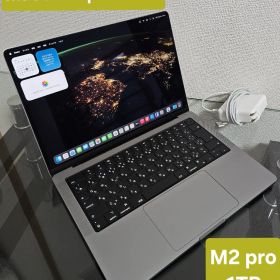 Apple MacBook Pro 2023 M2 Pro 1TB