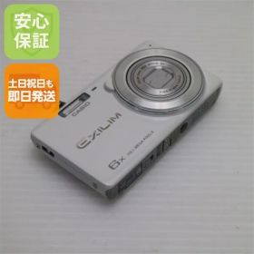 超美品 EX-ZS25 EXILIM ホワイト 即日発送 デジカメ CASIO 本体 土日祝発送OK