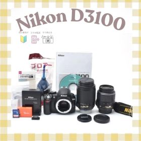 Nikon D3100✨すぐ使える✨スマホ転送✨一眼レフカメラ✨標準＆望遠レンズ