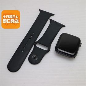 美品 Apple Watch series4 44mm GPS+Cellular セルラー スペースブラック 中古 あすつく 土日祝発送OK