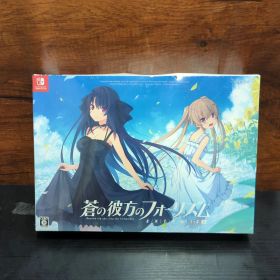 Nintendo Switch 蒼の彼方のフォーリズム EXTRA1+2S