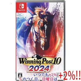 Winning Post 10 2024 Nintendo Switch【いつでも+1％！5のつく日と日曜日は+2%！】 爆買