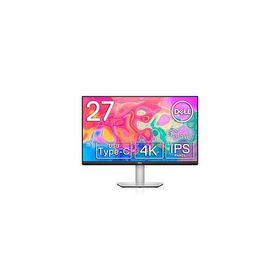 〔中古〕DELL(デル) 〔展示品〕 S2722QC-R