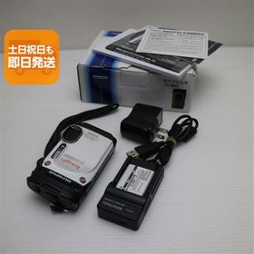 良品中古 TG-860 Tough ホワイト 即日発送 Canon コンパクトデジタルカメラ あすつく 土日祝発送OK