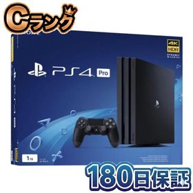 【整備済み品】 SONY ソニー PlayStation 4 Pro 1TB ジェット・ブラック CUH-7000BB01 PS4 プレステ4 プロ 4K HDR プレイステーション4 180日保証