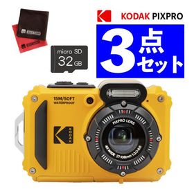 KODAK コダック コンパクトデジタルカメラ 防水カメラ PIXPRO WPZ2-AMZ イエロー クロス＋32GBカード付3点セット
