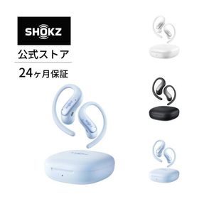【公式】Shokz OpenFit Air2 耳掛けイヤホン ワイヤレスイヤホン 超軽量 圧迫感軽減 快適 オープンイヤー Bluetooth6.1 防塵防水 iPhone通話 ショックス