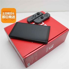 新品未使用 Nintendo Switch 有機ELモデル あすつく 土日祝発送OK