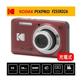 kodak コダック デジタルカメラ PIXPRO FZ55RD2A 光学5倍 レッド 学校行事やスナップ撮影に最適
