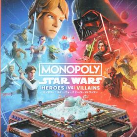 UBISOFT MONOPOLY：スター・ウォーズ ヒーロー vs ヴィラン