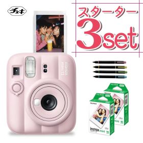 (レビュー特典！)(フィルム20枚＆デコレールペン付)チェキ インスタントカメラ 富士フイルム instax mini 13 キャンディピンク インスタックスミニ カメラ チェキカメラ ミニ12 mini12 誕生日 クリスマス プレゼント （富士フィルム フジフイルム）（.QL）