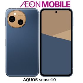 SHARP シャープ AQUOS sense10 デニムネイビー イオンモバイル