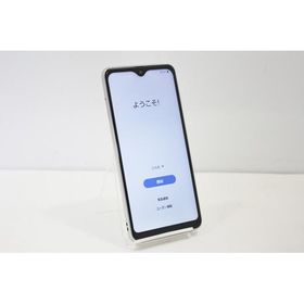 スマートフォン 本体 Galaxy A21 SC-42A Samsung docomo 残債なし 64GB ホワイト