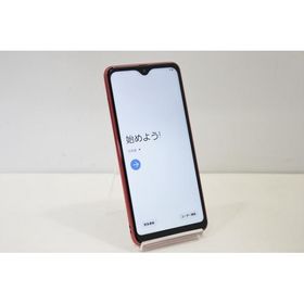 スマートフォン 本体 Galaxy A21 SC-42A Samsung docomo 残債なし 64GB ピンク