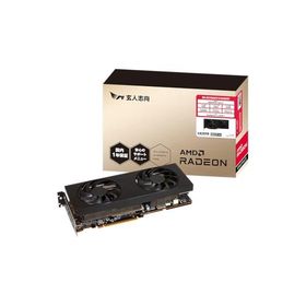 玄人志向 Radeon / RX7800XT 搭載 グラフィックボード GDDR6 16GB 搭載モデル 【国内正規品】 RD-RX7800XT-E16GB/DF