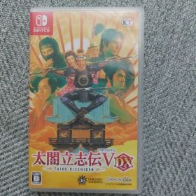 Nintendo Switch 太閤立志伝V DX