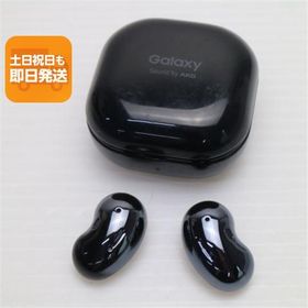 美品 Galaxy Buds Live ミスティック ブラック Galaxy イヤホン 即日発送 あすつく 土日祝発送OK