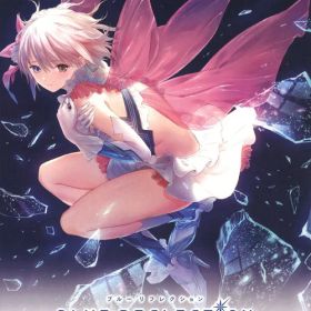 【中古】BLUE REFLECTION 幻に舞う少女の剣 プレミアムボックス (限定版)ソフト:プレイステーション4ソフト／ロールプレイング・ゲーム