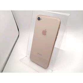 【中古】Apple docomo 【SIMロック解除済み】 iPhone 8 256GB ゴールド MQ862J/A【スマーク伊勢崎】保証期間１ヶ月【ランクB】
