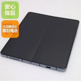 超美品 Galaxy Z Fold4 SC-55C グレイグリーン スマホ 土日祝発送 即日発送
