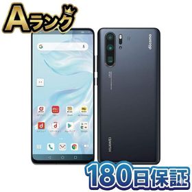 【整備済み品】 HUAWEI P30 Pro HW-02L ブラック 128GB docomo SIMフリー ファーウェイ スマホ スマートフォン 本