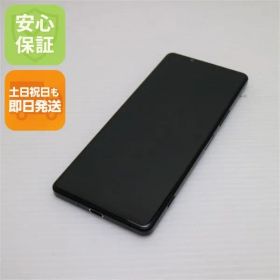 美品 SIMフリー Xperia 1 II XQ-AT42 フロストブラック スマホ 白ロム 本体 即日発送 土日祝発送OK あすつく