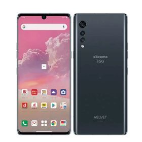 L-52A LG VELVET オーロラグレー SIMフリー 本体 ドコモ スマホ l52agr7mtm