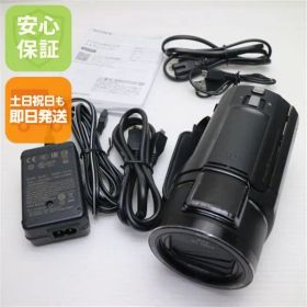 美品 FDR-AX45A ブラック 土日祝発送 即日発送