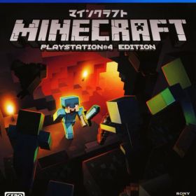 Minecraftのメイン画像