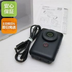 新品同様 PowerShot V10 ブラック コンデジ キャノン 即日発送 土日祝発送OK