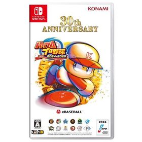 パワフルプロ野球2024-2025 Nintendo Switch ソフト ニンテンドー スイッチ 任天堂 ゲーム クリックポスト発送