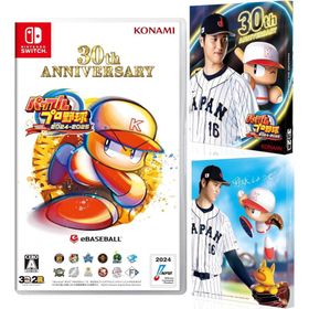 SW版 パワフルプロ野球2024-2025 【メーカー特典あり】