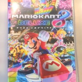 マリオカート8 デラックス ソフト
