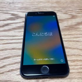 Apple iPhone 8 本体 ブラック