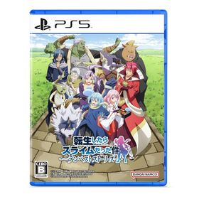 転生したらスライムだった件 テンペストストーリーズ -PS5【新品】