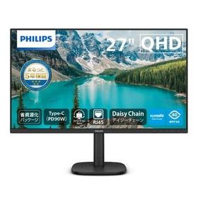 PHILIPS(ディスプレイ) 液晶ディスプレイ 27型/2560×1440/ブラック 27B2U3601/11