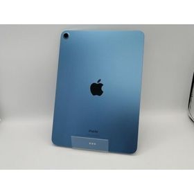 【中古】Apple 【Wi-Fi】 iPad Air（第5世代/2022） 256GB ブルー MM9N3J/A【大宮東口】保証期間１ヶ月【ランクB】