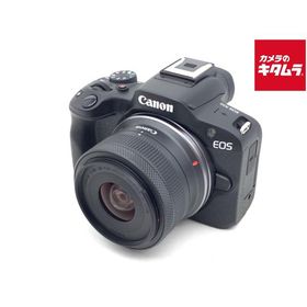 【中古】 【良品】 キヤノン EOS R50 RF-S18-45 IS STMレンズキット ブラック