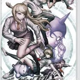 【中古】ニンテンドースイッチソフト ダンガンロンパ トリロジーパック + ハッピーダンガンロンパS 超高校級の南国サイコロ合宿