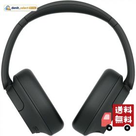 ソニー(SONY) ワイヤレスノイズキャンセリングヘッドホン WH-CH720N: ノイズキャンセリング搭載/Bluetooth対応/軽量設計/マイク搭載/外音取り込み搭載/360Reality Audio対応/ブラック WH-CH720N B
