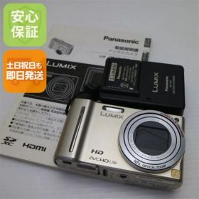 中古 DMC-TZ10 ゴールド 即日発送 Panasonic LUMIX デジカメ 本体 土日祝発送OK
