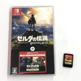 ゼルダの伝説 ブレス オブ ザ ワイルド + エキスパンション・パス SWITCH/ニンテンドースイッチ/店頭/他モール併売《ゲーム・山城店》S976
